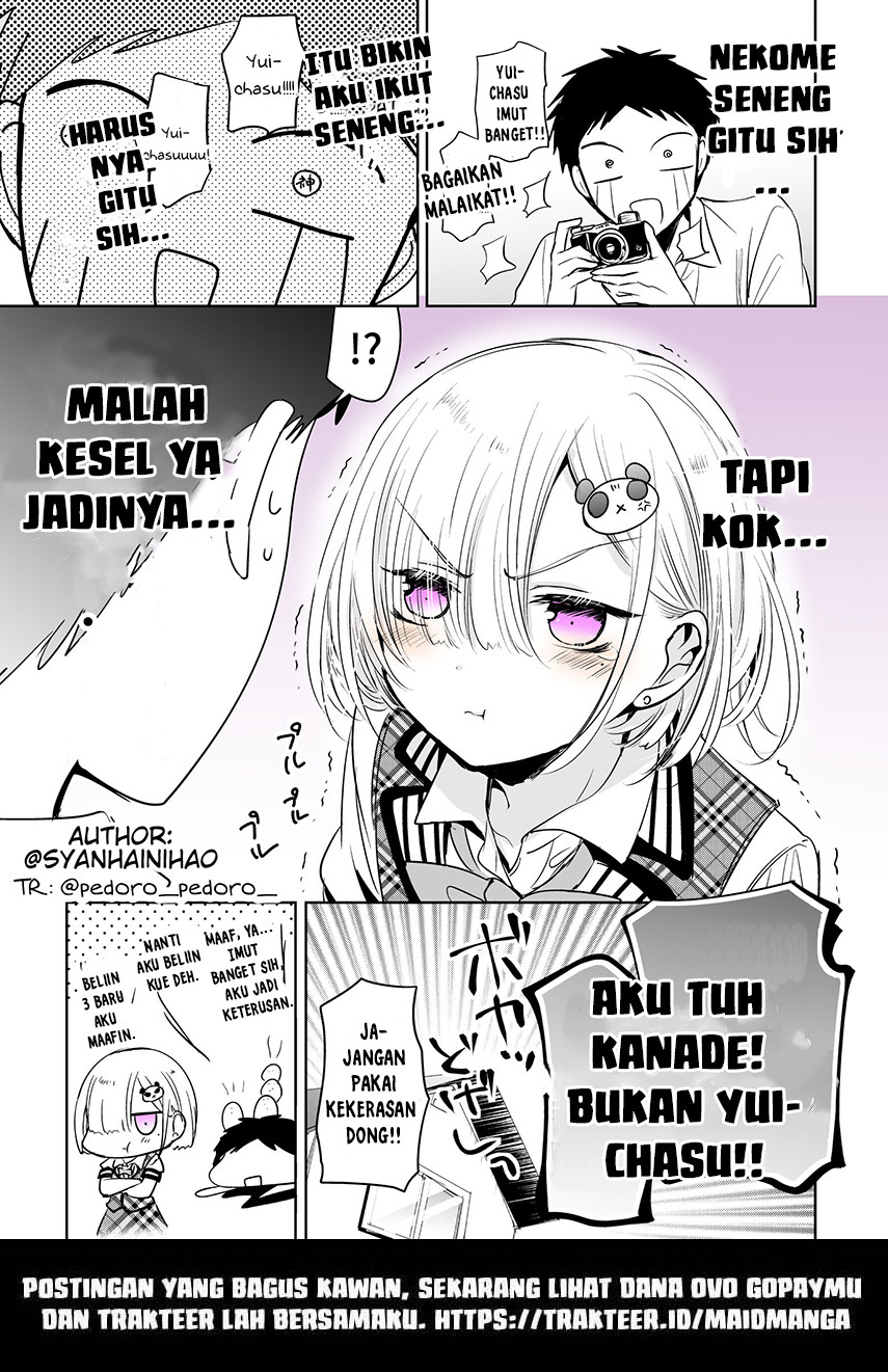 The Time My Friend Wanted To Try a Skirt (Tomodachi ga Skirt haite mitai tte Itte kita Ken) Chapter 06 Gambar 6